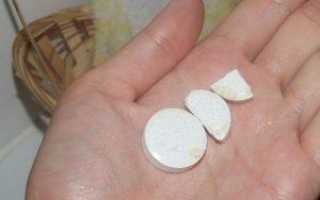 Применение шипучих таблеток от кашля Проспан Форте