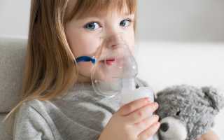 Почему возникает астма у детей и взрослых
