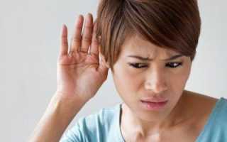 Восстановление слуха после отита