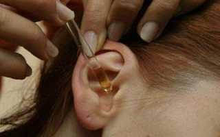 Полидекса — капли в ухо: инструкция по применению