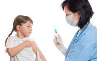 Предупреждение туберкулёза у детей и подростков