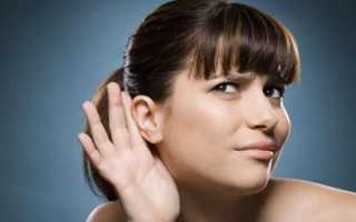 Симптомы, причины и лечение свиста в ушах