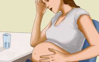Гайморит у беременных – особенности лечения