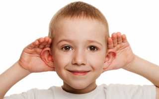 Нарушение фонематического слуха у детей